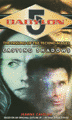 B5 Cover